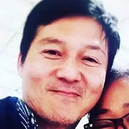 Shinichi Mine net worth