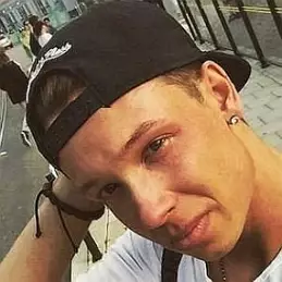 Ben Mitkus net worth