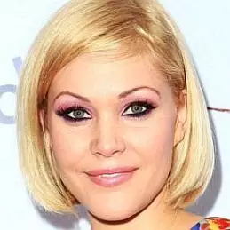 Shanna Moakler net worth