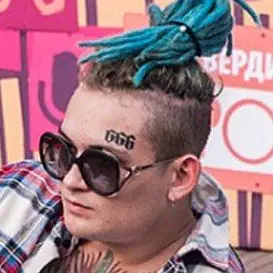 Morgenshtern net worth