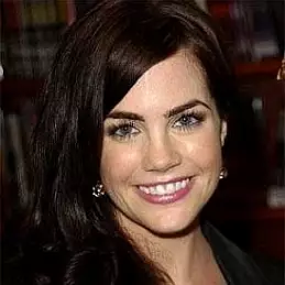 Jillian Murray net worth