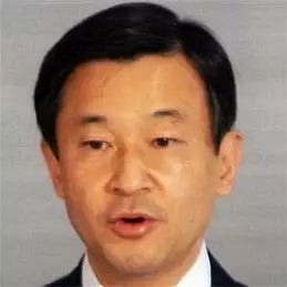 Prince Naruhito net worth
