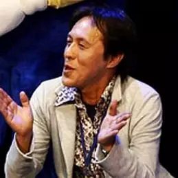 Naoto Ohshima net worth