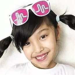 Aina Ozawa net worth