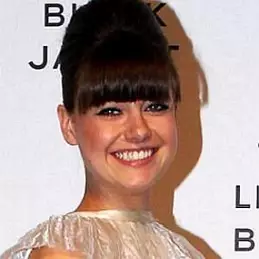 April Rose Pengilly net worth