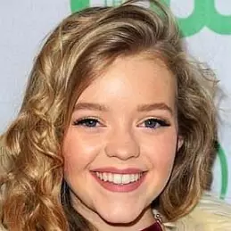Jade Pettyjohn net worth
