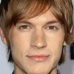 Landon Pigg net worth