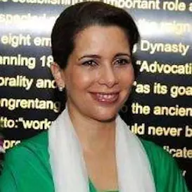 Princess Haya bint Hussein net worth
