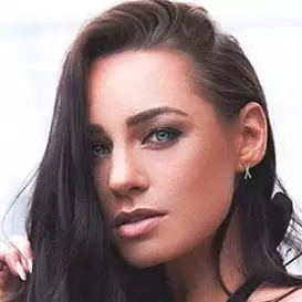 Amy Leigh Quine net worth