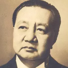 Elpidio Quirino net worth