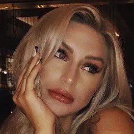 Felicia Sanders net worth