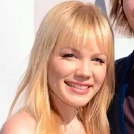 Lisa Schwartz net worth