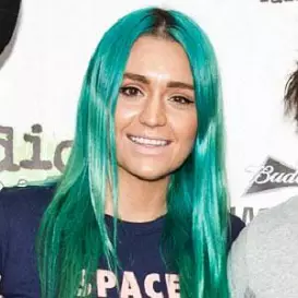 Amy Sheppard net worth