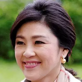 Yingluck Shinawatra net worth