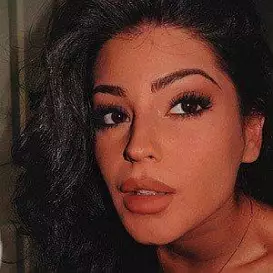 Nutsa Sikharulidze net worth