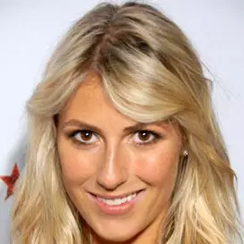 Emma Slater net worth