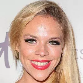 Julie Stewart-Binks net worth