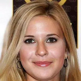Caroline Sunshine net worth