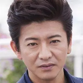 Kimura Takuya net worth