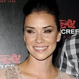 Jessica Taylor net worth