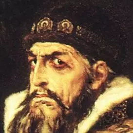 Ivan The Terrible net worth