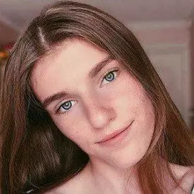 Amanda Treier net worth