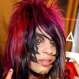 Dahvie Vanity net worth