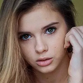 Mar Lucas Vilar net worth