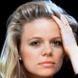 Marcy Walker net worth