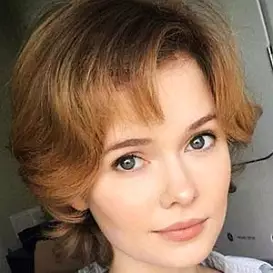 Avalon Warren net worth