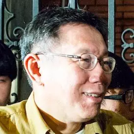 Ko Wen-je net worth