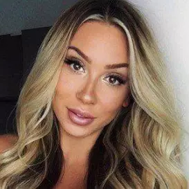 Janine Wiggert net worth