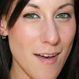 Amanda Nicole Wilkinson net worth