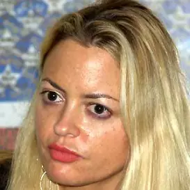 Elizabeth Lee Wurtzel net worth