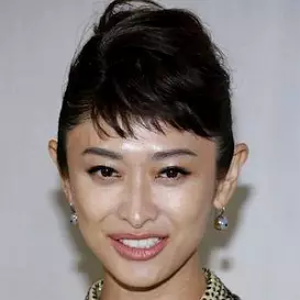 Yu Yamada net worth