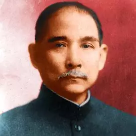 Sun Yat-Sen net worth
