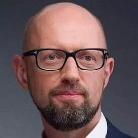 Arseniy Yatsenyuk net worth