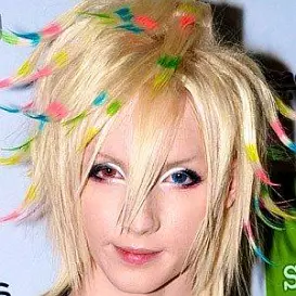 Yohio net worth