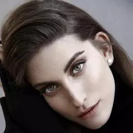 Dana Zarmon net worth